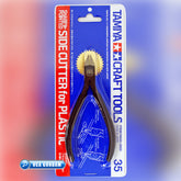 Tamiya 74035 Sharp Pointed Side Cutter Nipper for Plastic Model VCA Gundam Singapore